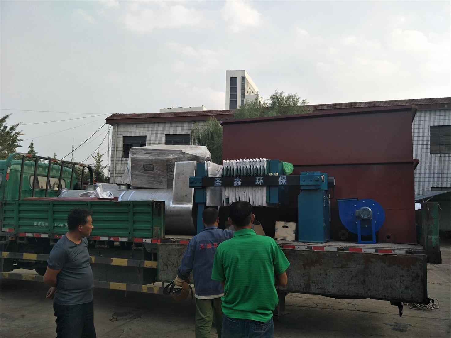 臨沂市聚鑫源裝飾材料廢水、廢氣處理設(shè)備發(fā)貨